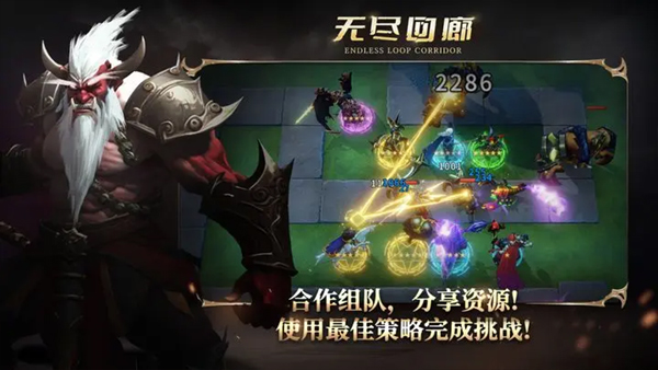 仙踪林8090婚纱摄影工作室 v9.26.15 安卓最新版 截图2