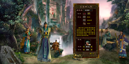 aaa黄色点窝一区二区 v8.13.19 安卓最新版 截图2