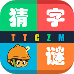 十大禁止安装应用入口2023年最新版本下载-十大禁止安装应用入口2023年手游官方版下载 v1.041 安卓版