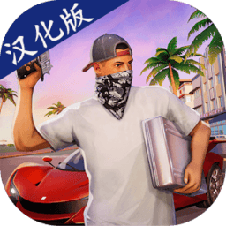 插久久中文版下载-插久久汉化版下载 v0.34.0 安卓版