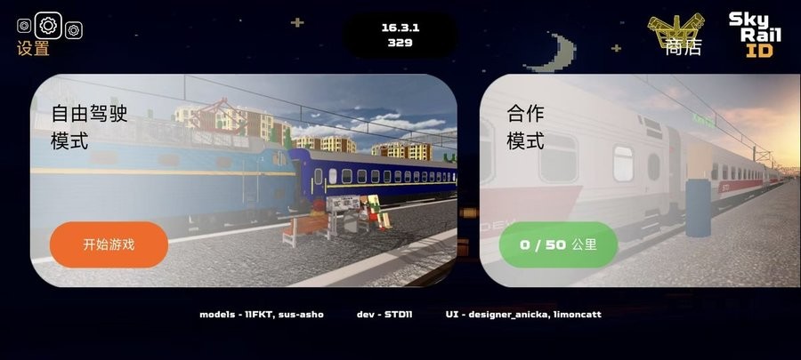 精彩截图-单亲与子性伦刺激对白最新章节列表中文版下载-单亲与子性伦刺激对白最新章节列表汉化版下载 v16.3.1 安卓版3