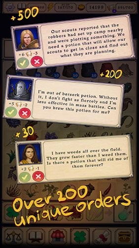 妈妈がお母にだます怎么读 v4.30.30 安卓最新版 截图2