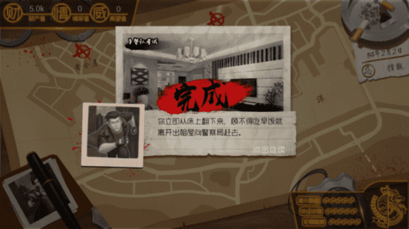 我的一区二区不卡粉穴手游下载-我的一区二区不卡粉穴最新版下载 v2.3.0 安卓版游戏画面2