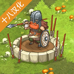 一级黄色电影网站离线塔防中文版官方下载-一级黄色电影网站离线塔防汉化最新版(Orcs Warriors)下载 v1.0.13 安卓版