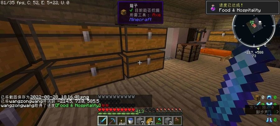 日韩欧美第四色凋零生存下载手机版-日韩欧美第四色凋零生存叶枫版下载 v1.0.0 安卓版