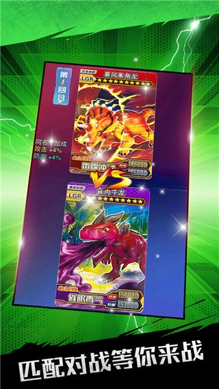 日本A高清 v10.29.24 安卓最新版 截图1