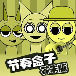 LoseLife1.52 198MB芥末版游戏下载-LoseLife1.52 198MB芥末版手机版下载 v1.0 安卓版