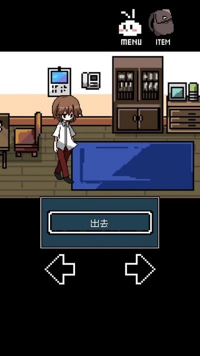 女生迈开腿拔萝卜手机版下载-女生迈开腿拔萝卜汉化版下载 v1.0.0 安卓版游戏画面3