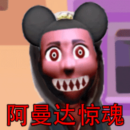 一键脱衣网站在线手机版下载-一键脱衣网站在线游戏下载 v1.0 安卓版