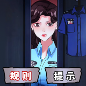 白鹿智能造梦工厂安卓版下载-白鹿智能造梦工厂小游戏下载v1.1