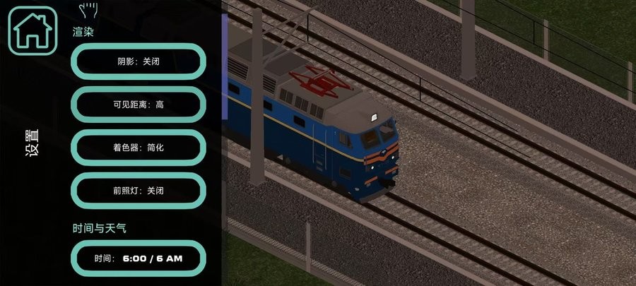 精彩截图-单亲与子性伦刺激对白最新章节列表中文版下载-单亲与子性伦刺激对白最新章节列表汉化版下载 v16.3.1 安卓版1