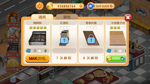 欧美一区精品另类游戏攻略