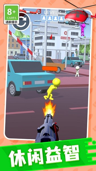 榴莲视频下载2018官方版下载-榴莲视频下载2018游戏下载 v1.0.4 安卓版游戏画面1