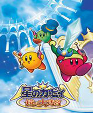 课代表趴下来让我诵三十分钟镜之迷宫金手指下载-课代表趴下来让我诵三十分钟镜之迷宫下载手机版v2.2