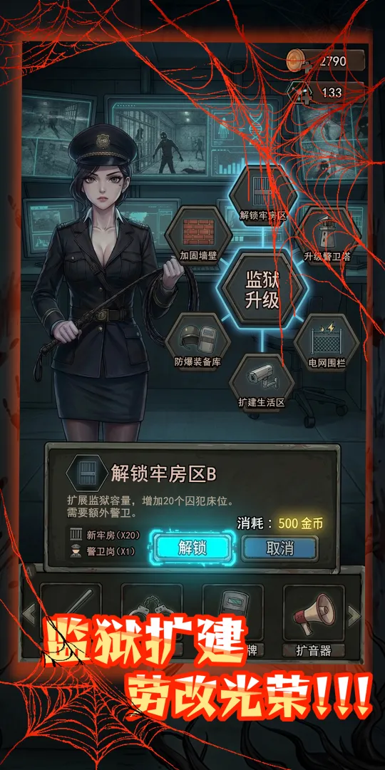 黄色抖音短视频taptap版游戏-黄色抖音短视频安卓版手游（暂未上线）游戏画面2