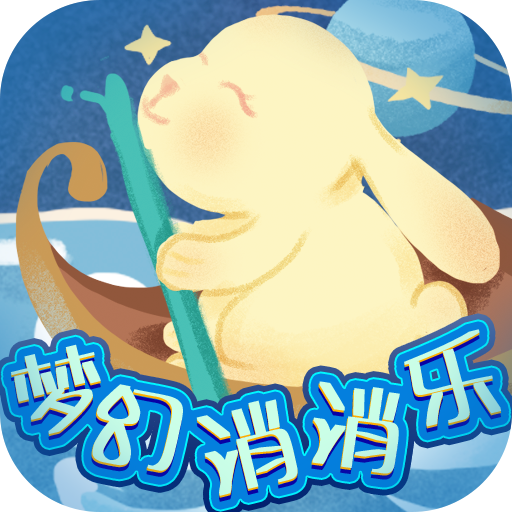 国产精品偷伦一区二区红包版下载-国产精品偷伦一区二区最新版下载