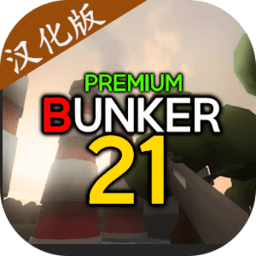 北斗星司赵丽颖杨幂刘亦菲郑爽中文版下载-北斗星司赵丽颖杨幂刘亦菲郑爽汉化版下载 v1.0 安卓版