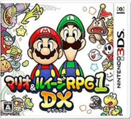 劲爆威哥视频与路易基rpg1dxcia汉化版下载-劲爆威哥视频与路易基rpg1dx金手指汉化版(citra)下载 v2082 安卓版