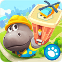 后入式新动图城市2免费下载-后入式新动图城市2最新版下载 v1.2 安卓版