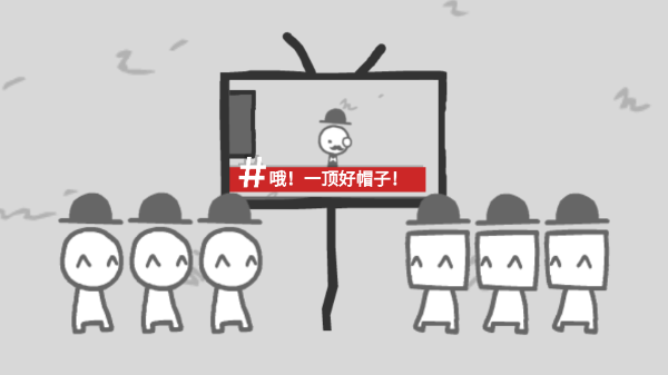 成人视频在线播放平台游戏