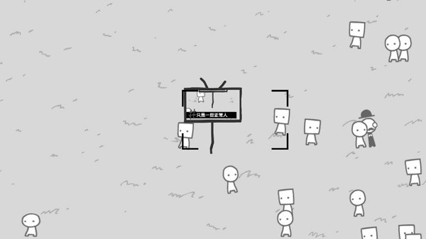 成人视频在线播放平台汉化版游戏下载-成人视频在线播放平台最新正版无广告下载 v9.1 安卓版游戏画面1