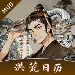 免费实名认证身份号大全2025手游官方下载-免费实名认证身份号大全2025mud下载 v3.3 安卓版