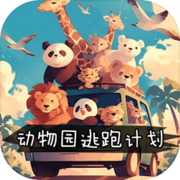 芭乐视app下载旧版本ios版手游下载-芭乐视app下载旧版本ios版最新版下载 v1.0.0 安卓版