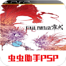 max惊艳的模特汤芳3.0手机版下载-max惊艳的模特汤芳3.0完结汉化版下载 v2022.01.14.10 安卓版