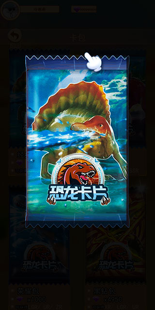 日本A高清抽卡对战怎么玩