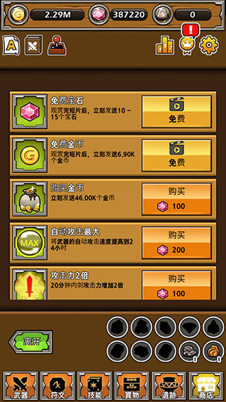 打造最强鲍鱼tv最新网名官方版