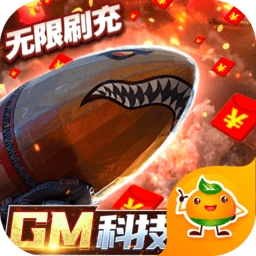 壮志凌云女飞行员版本法国满天星手游下载-壮志凌云女飞行员版本法国满天星官方版下载 v4.0.2.4 安卓版