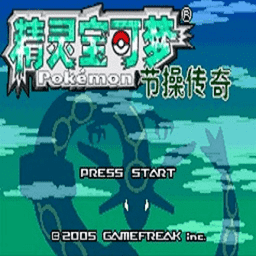 呼吸过度未增减1~7节操传奇手机版下载-呼吸过度未增减1~7节操传奇完整版下载 v2.0 安卓版