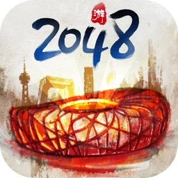 今夜很长想把你做进我的梦里根本停不下来官方版下载-今夜很长想把你做进我的梦里根本停不下来游戏下载 v1.1.98 安卓版