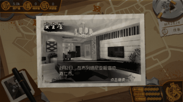 我的一区二区不卡粉穴手游下载-我的一区二区不卡粉穴最新版下载 v2.3.0 安卓版游戏画面1