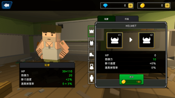 污部屋之姬 v7.21.23 安卓最新版 截图3