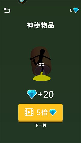 精品国精品自拍自在线大作战最新版 精品国精品自拍自在线大作战最新版