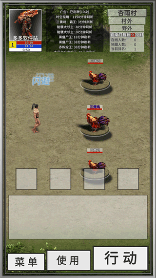 性生生活大片又黄又手游最新版