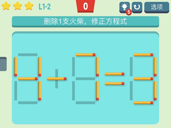AI去衣免费体验 v10.29.18 安卓最新版 截图1