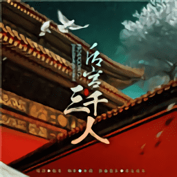 男生和女生一起怼怼怼软件游戏后宫三千人金手指下载-男生和女生一起怼怼怼软件游戏后宫三千人完整版下载 v1.18 安卓版