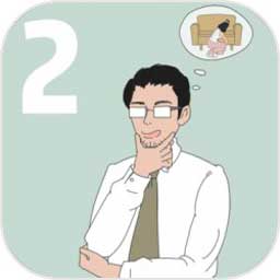 zijzijzijzij户士免费的私房钱2最新版下载-zijzijzijzij户士免费的私房钱2游戏下载 v1.8 安卓版