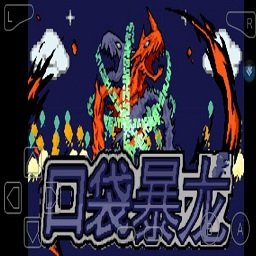 久久不卡影院数码暴龙手机版下载安装-久久不卡影院数码暴龙修复版下载 v4.5.6 安卓版