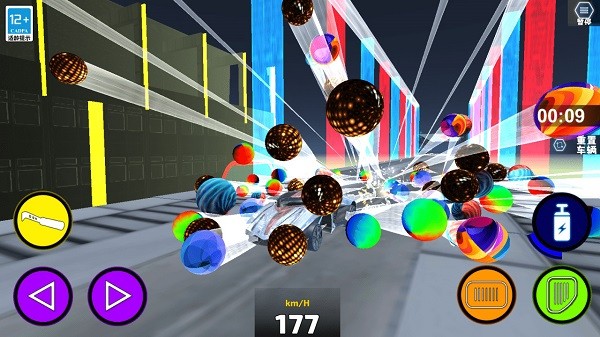 国外小孩小马拉大车一区 v11.5.10 安卓最新版 截图4