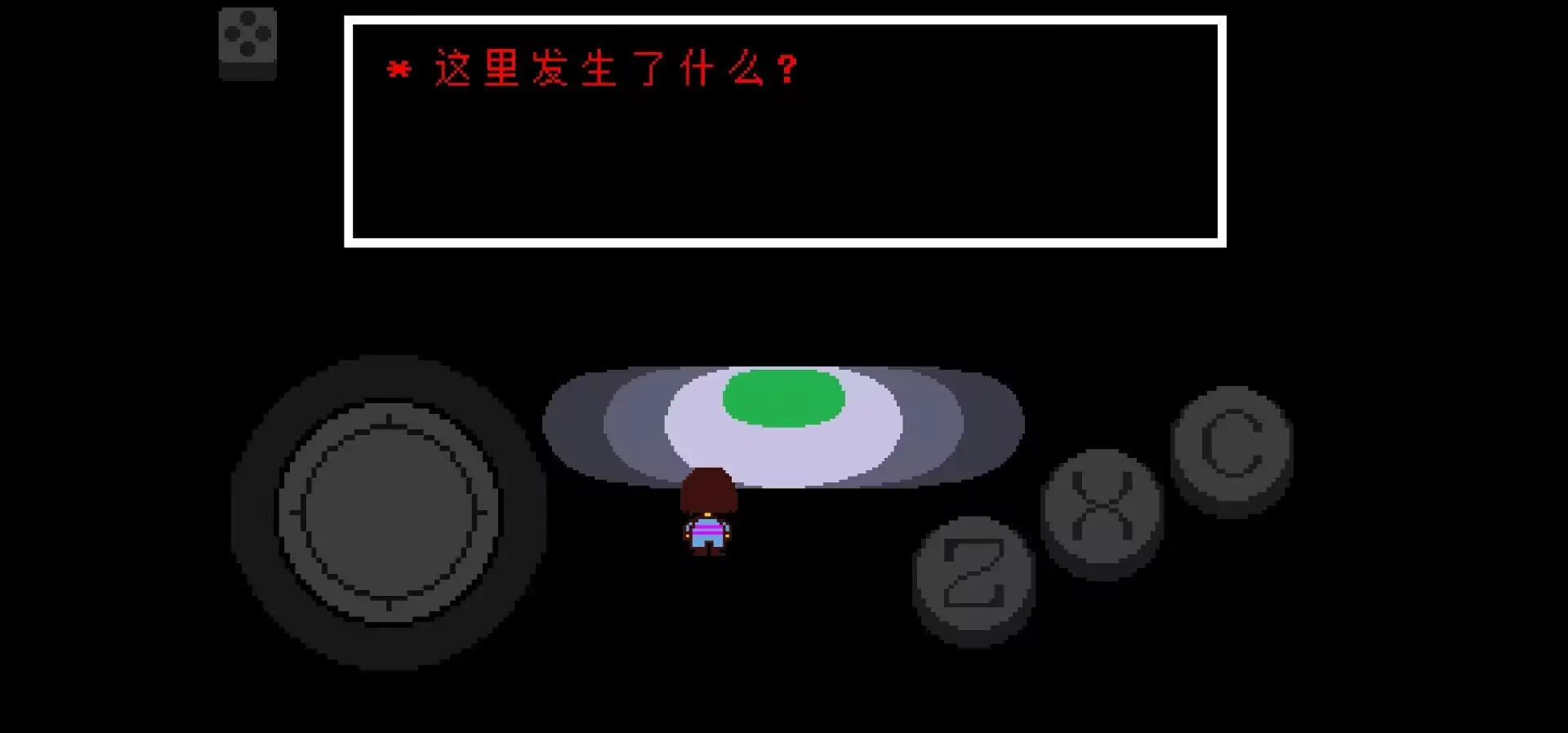 精彩截图-日本macbookpro高清汉化版手机版下载-日本macbookpro高清汉化版(自带摇杆)游戏下载1