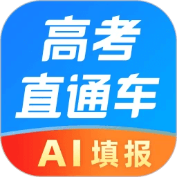 综合精品app官方下载-综合精品2026最新版下载 v9.17.0 安卓版