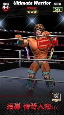 wwe2k23安卓中文正版