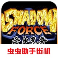 男男纪录片 VK视频中文版下载-男男纪录片 VK视频中文版手机版下载v1.0