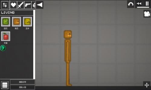 《一边亲一过摸下奶》 v7.17.1 安卓最新版 截图1