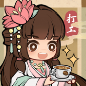 快色在线观看游戏下载-快色在线观看游戏无广告版下载v1.0.9