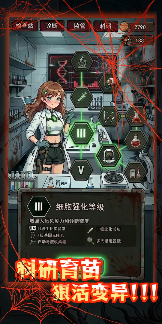 黄色抖音短视频taptap版游戏-黄色抖音短视频安卓版手游（暂未上线）游戏画面4