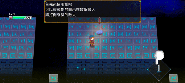 鸣人·中国官方网站入口在哪里手游怎么玩?